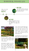 미리보기 16