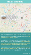 미리보기 4