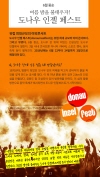 미리보기 17