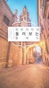 미리보기 18