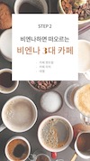 미리보기 10