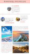 미리보기 20