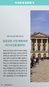 미리보기 13