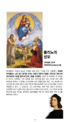 미리보기 18