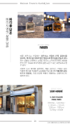 미리보기 21