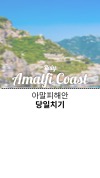 미리보기 5