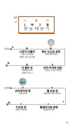 미리보기 15