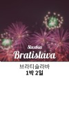 미리보기 11