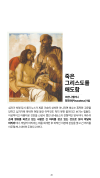 미리보기 20