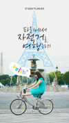 미리보기 1