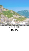 미리보기 10